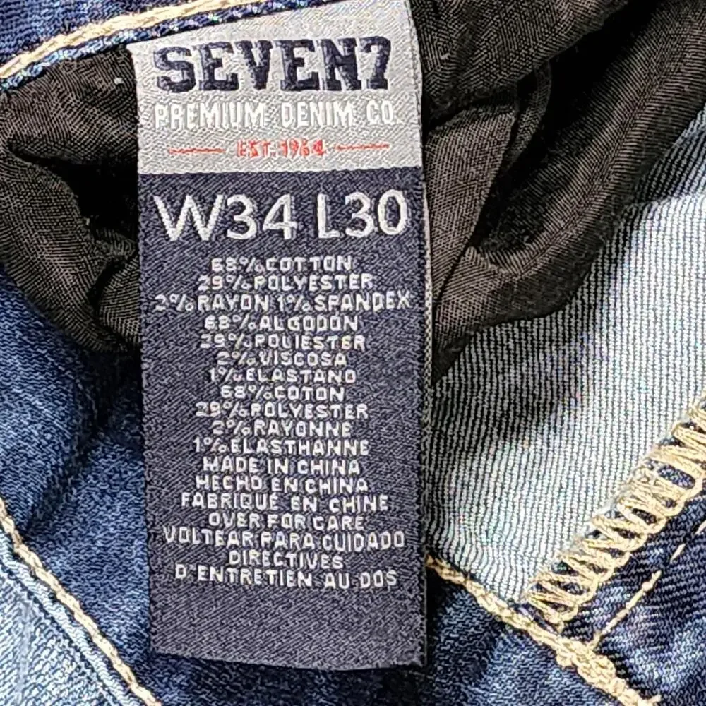 Seven7 Straight Jeans Mens 34x29 Blue Medium Wash Distressed Stretch Denim